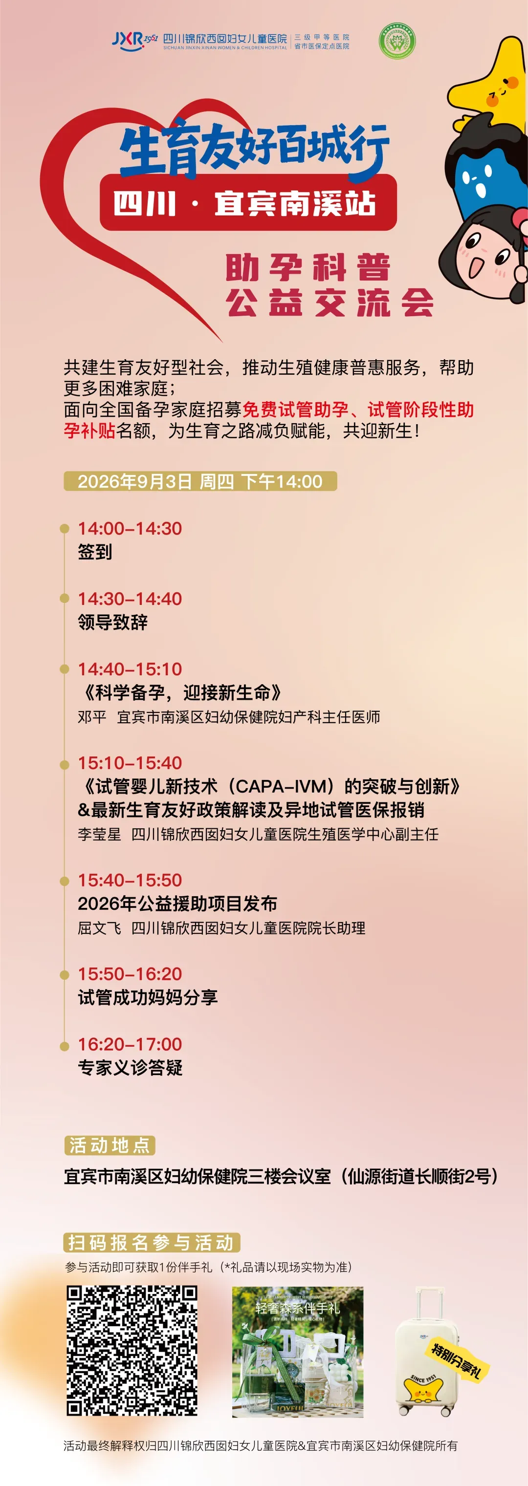 111.webp